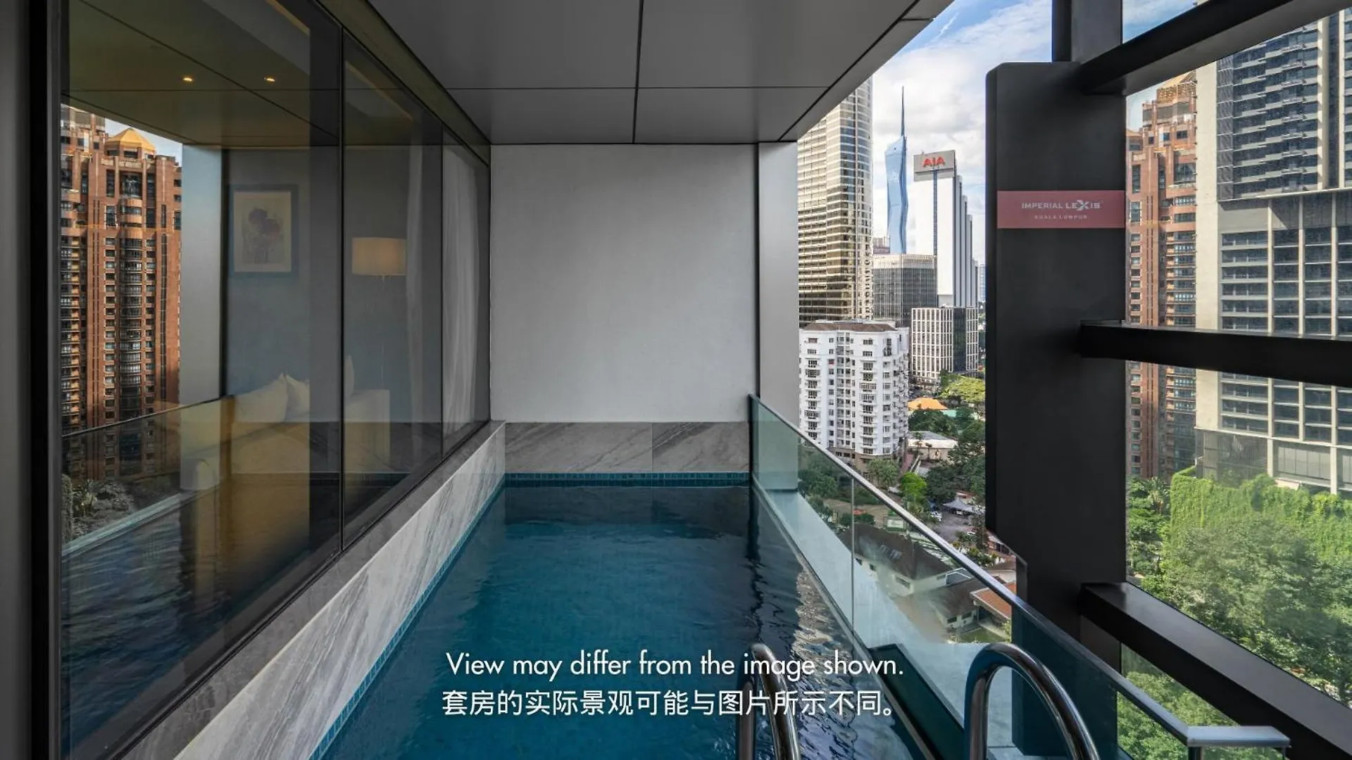 Imperial Lexis Kuala Lumpur 호텔